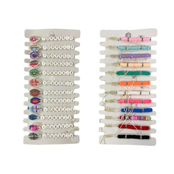 Βραχιόλια 12τεμ – Bracelets