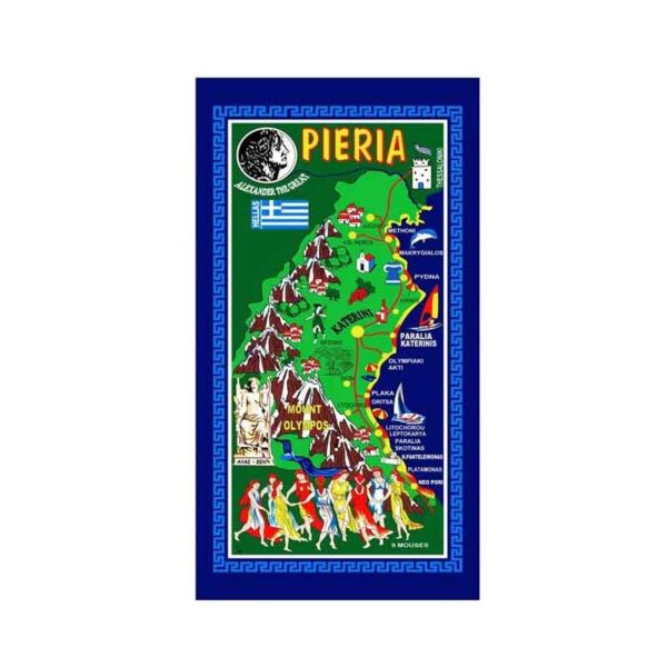 Πετσέτα θαλάσσης 140x70cm - Beach towel