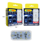 Andowl Διακοσμητικό φωτιστικό LED αφής λευκού φωτισμού για αυτοκίνητο Q-D301- Car touch light - Image 3