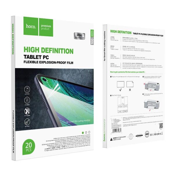 HOCO GP002 MANUAL TABLET HIGH DEFINITION SMART FILM (20pcs)