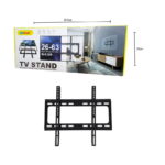 Andowl Βάση Tοίχου για Τηλεοράσεις 20-63″ Q-ZJ20 - Wall Mount TV Stand