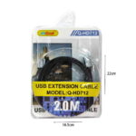 Andowl Καλώδιο επέκτασης USB 2m Q-HD1712 - USB Extension cable - Image 2